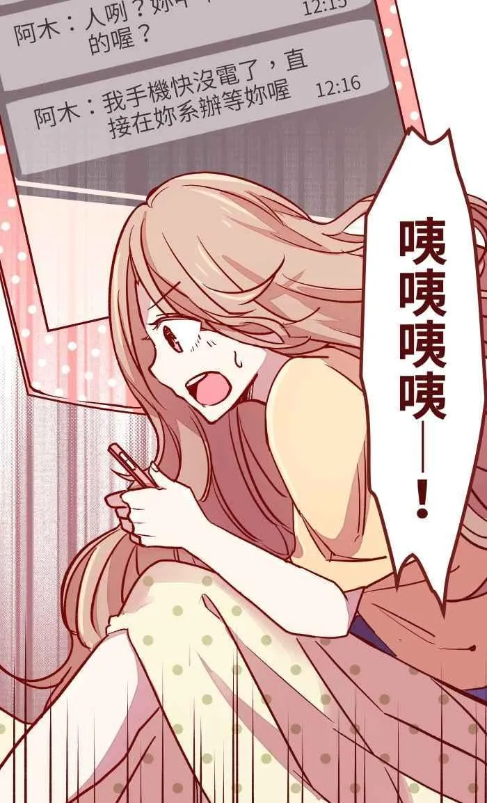 05 喜欢 第5页