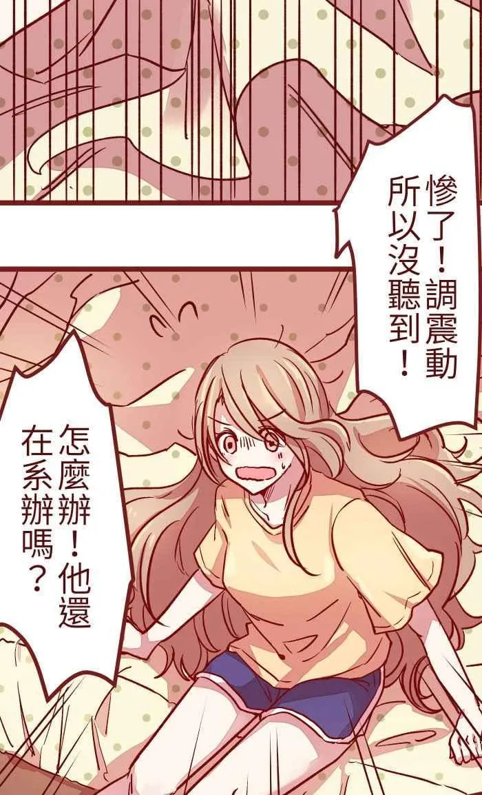 05 喜欢 第6页