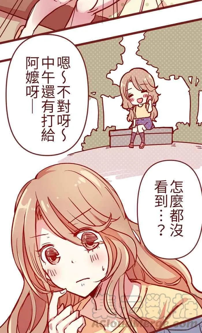 05 喜欢 第7页