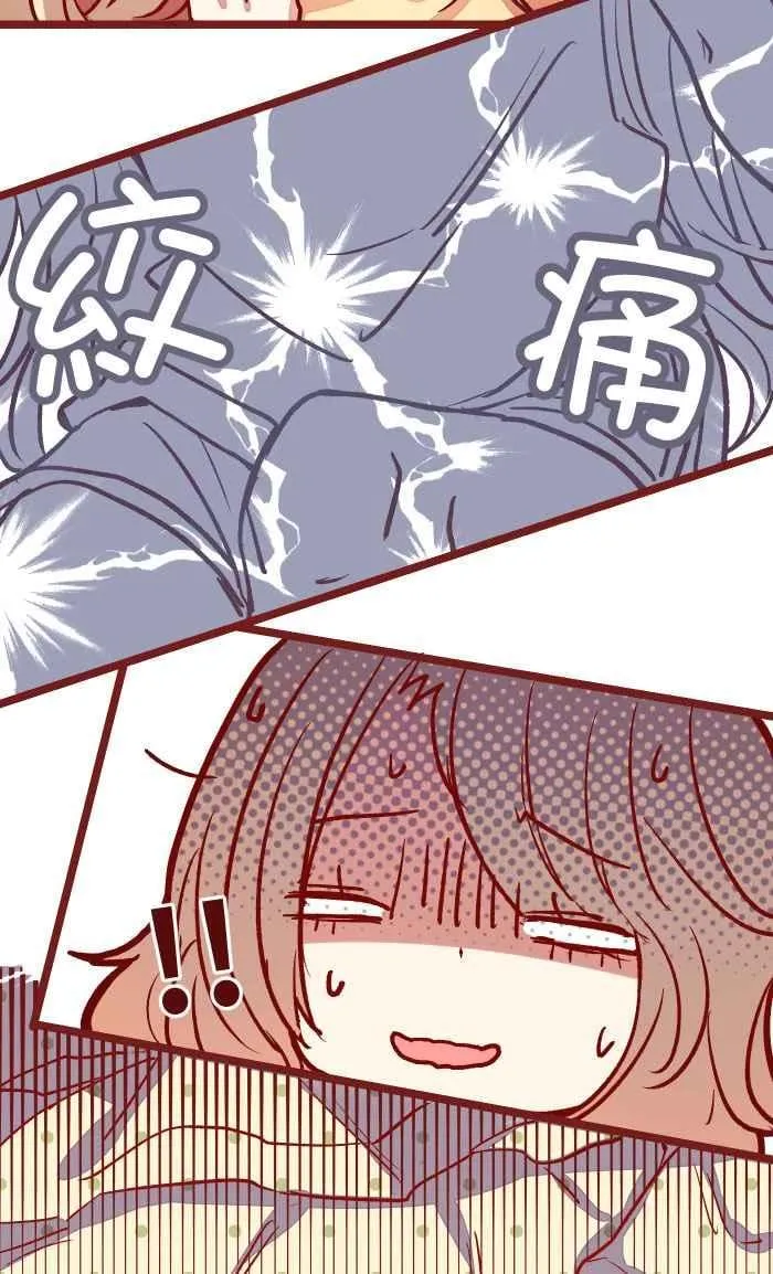 05 喜欢 第8页