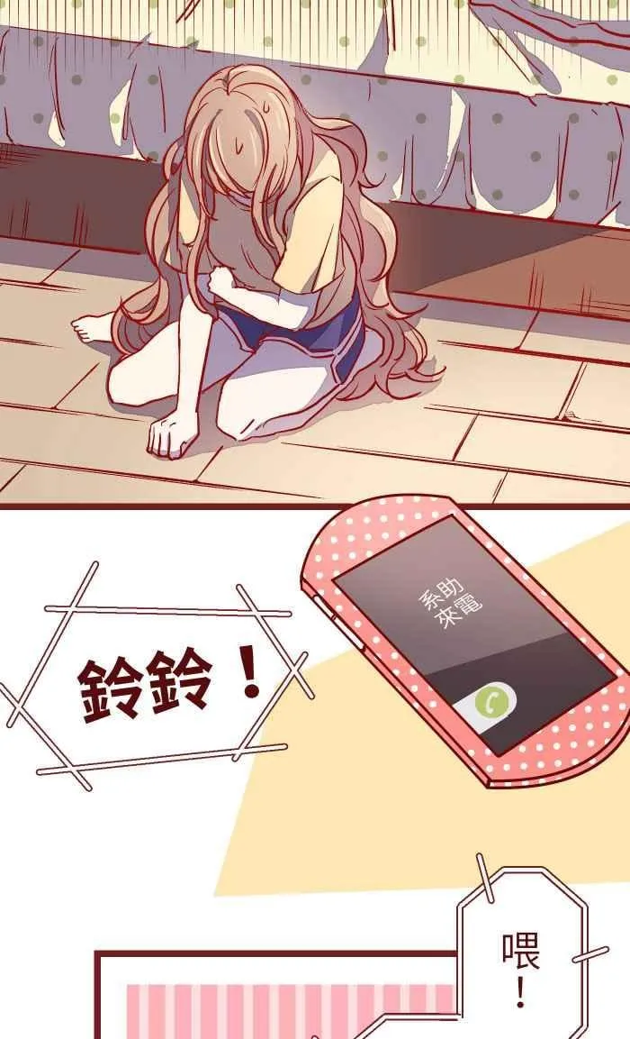 05 喜欢 第9页