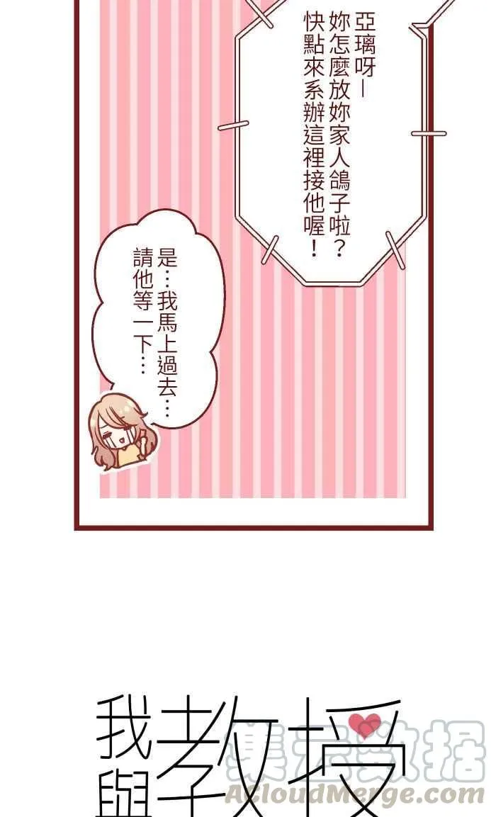 05 喜欢 第10页