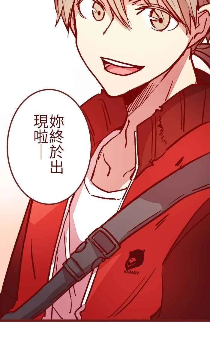 05 喜欢 第14页