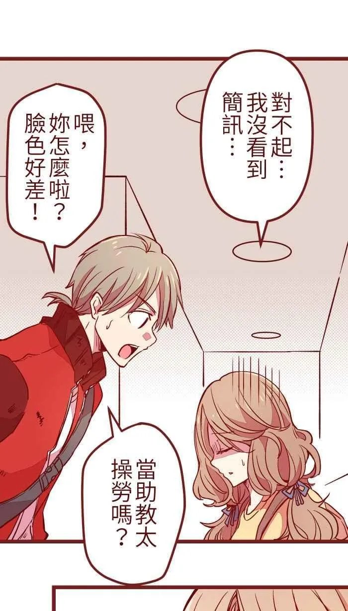05 喜欢 第15页