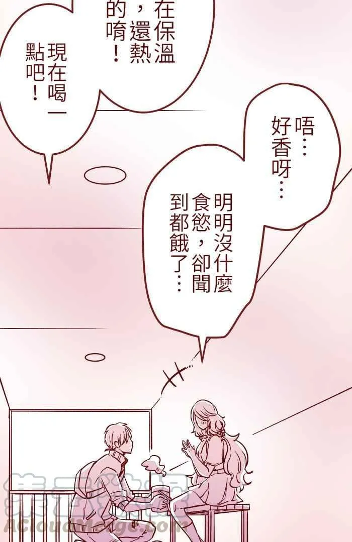 05 喜欢 第22页
