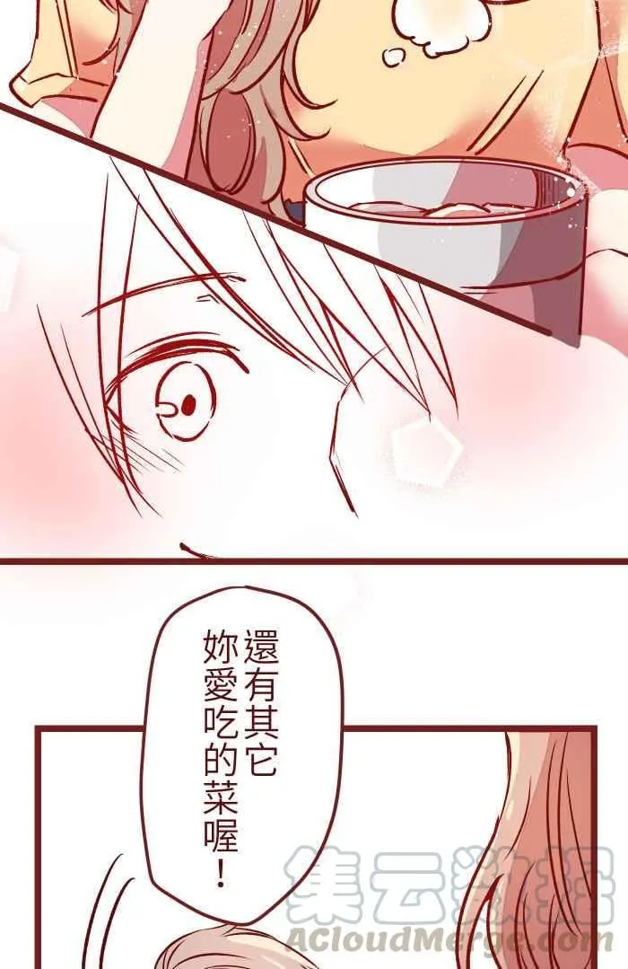 05 喜欢 第25页