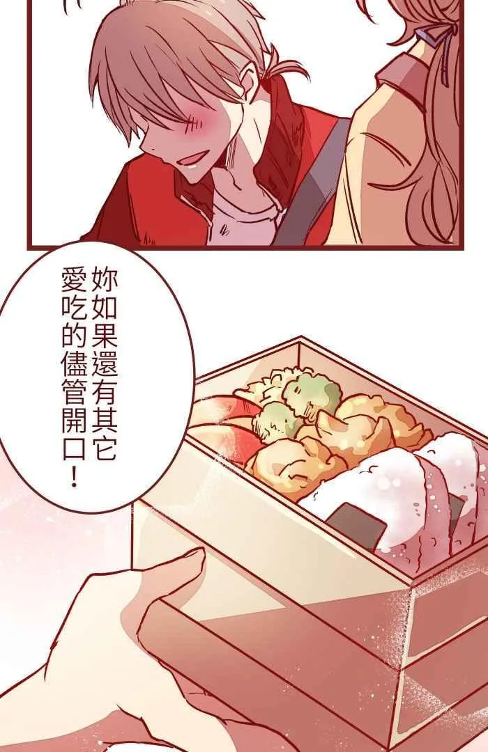 05 喜欢 第26页