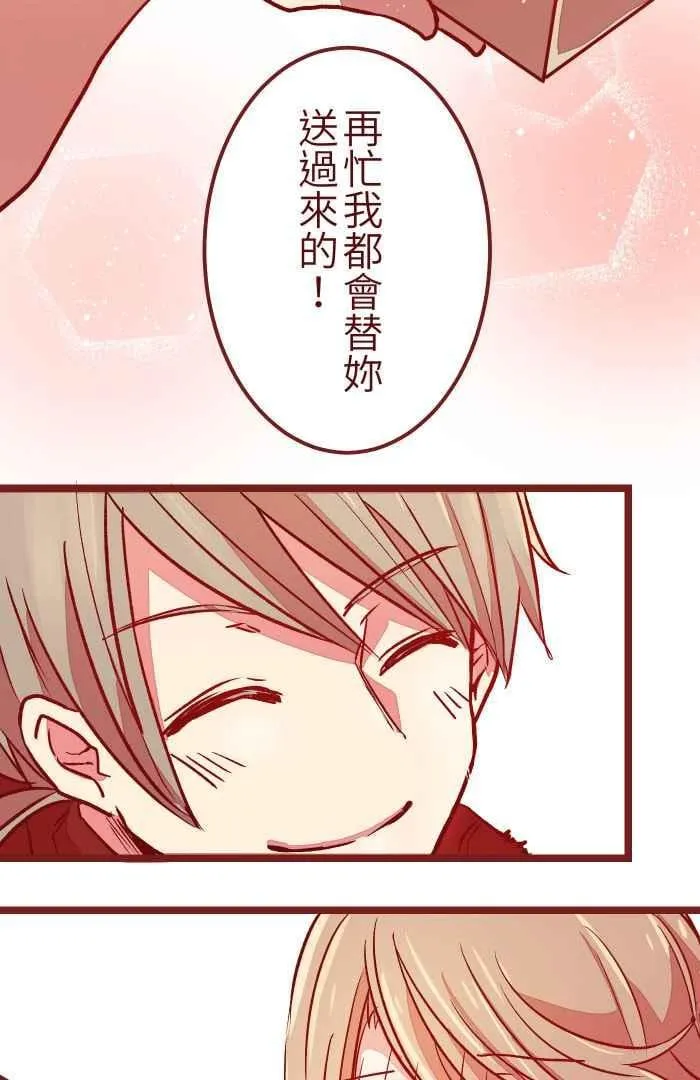 05 喜欢 第27页