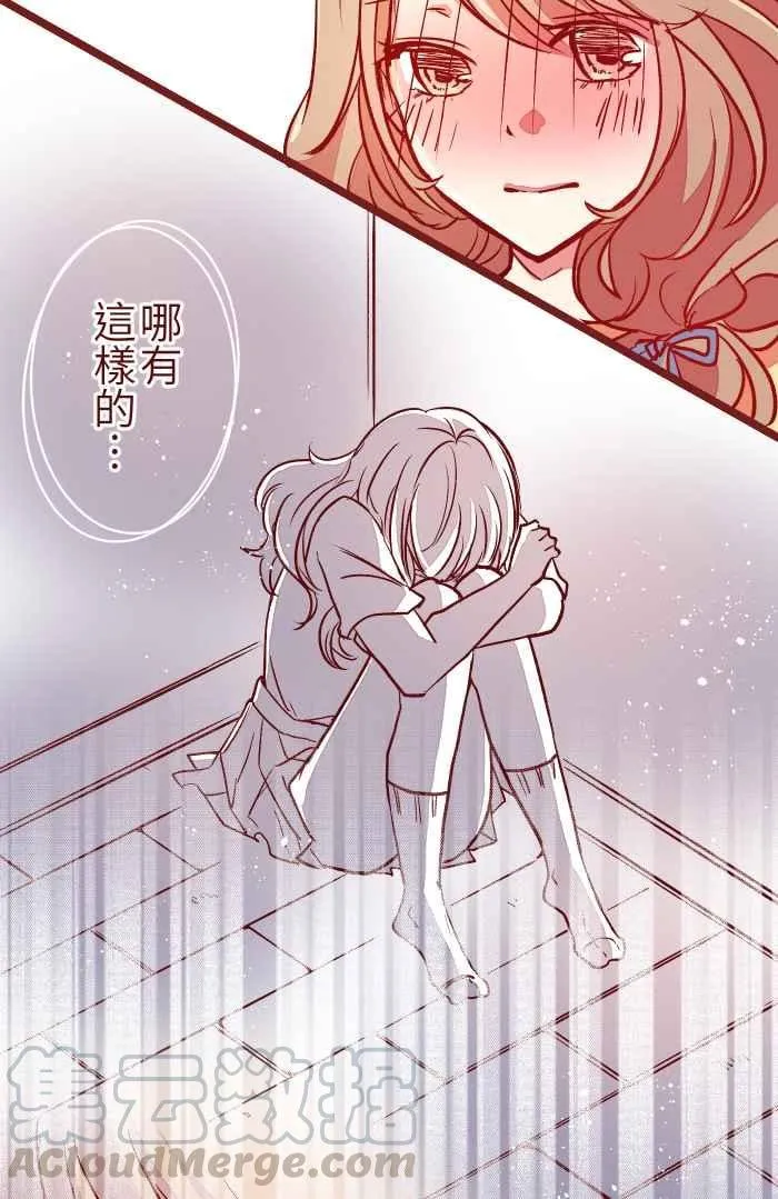 05 喜欢 第28页