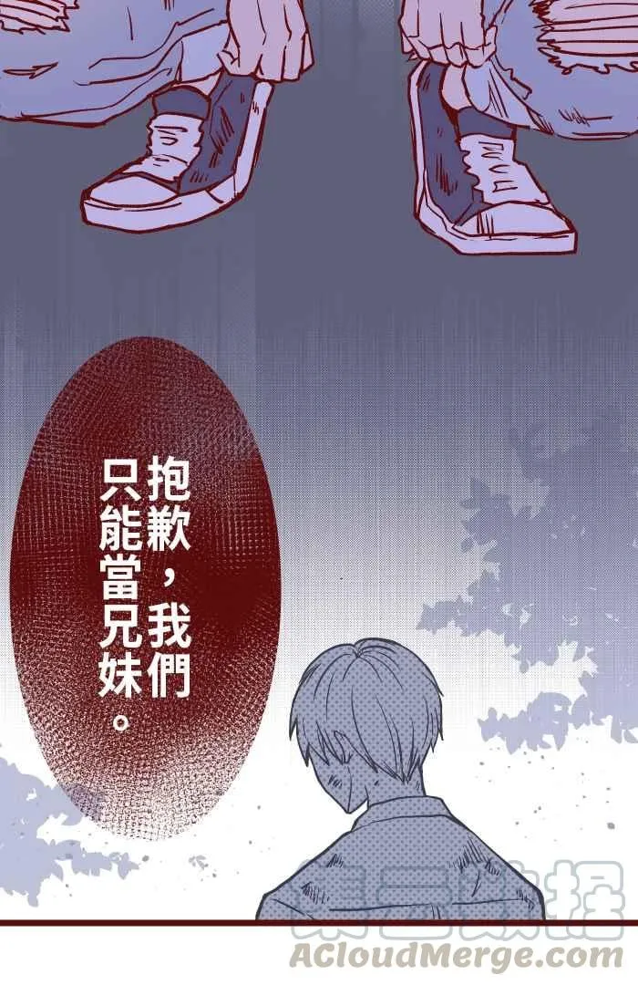 05 喜欢 第31页