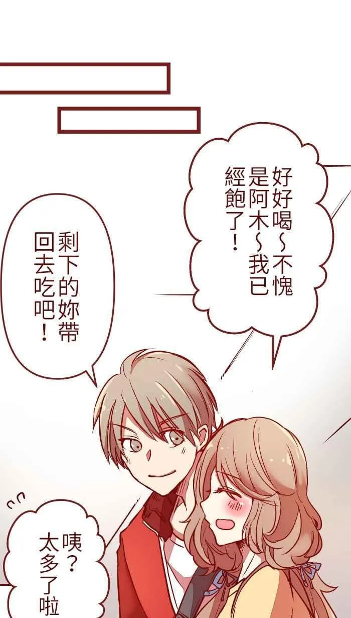 05 喜欢 第32页