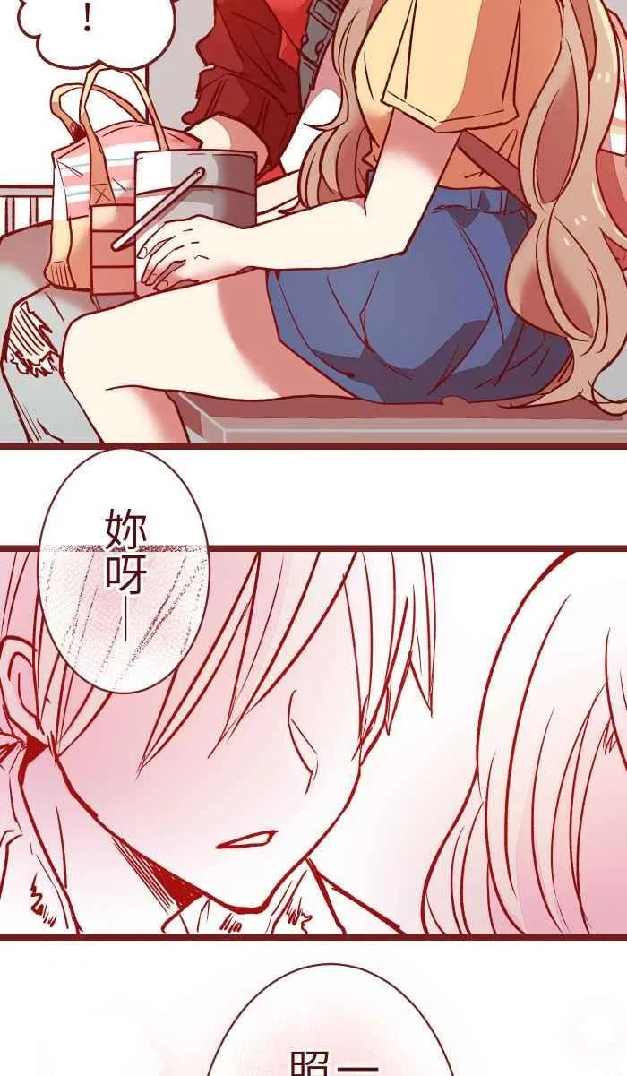 05 喜欢 第33页