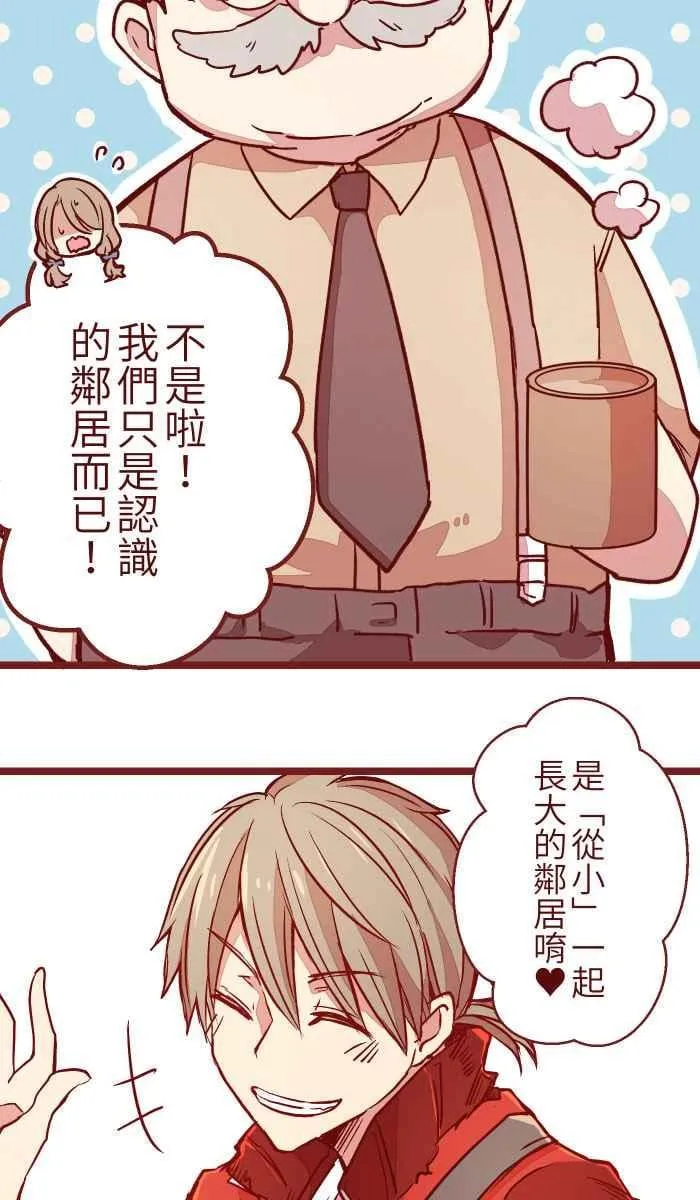 05 喜欢 第38页