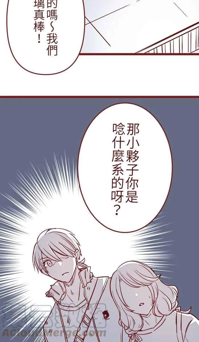 05 喜欢 第40页