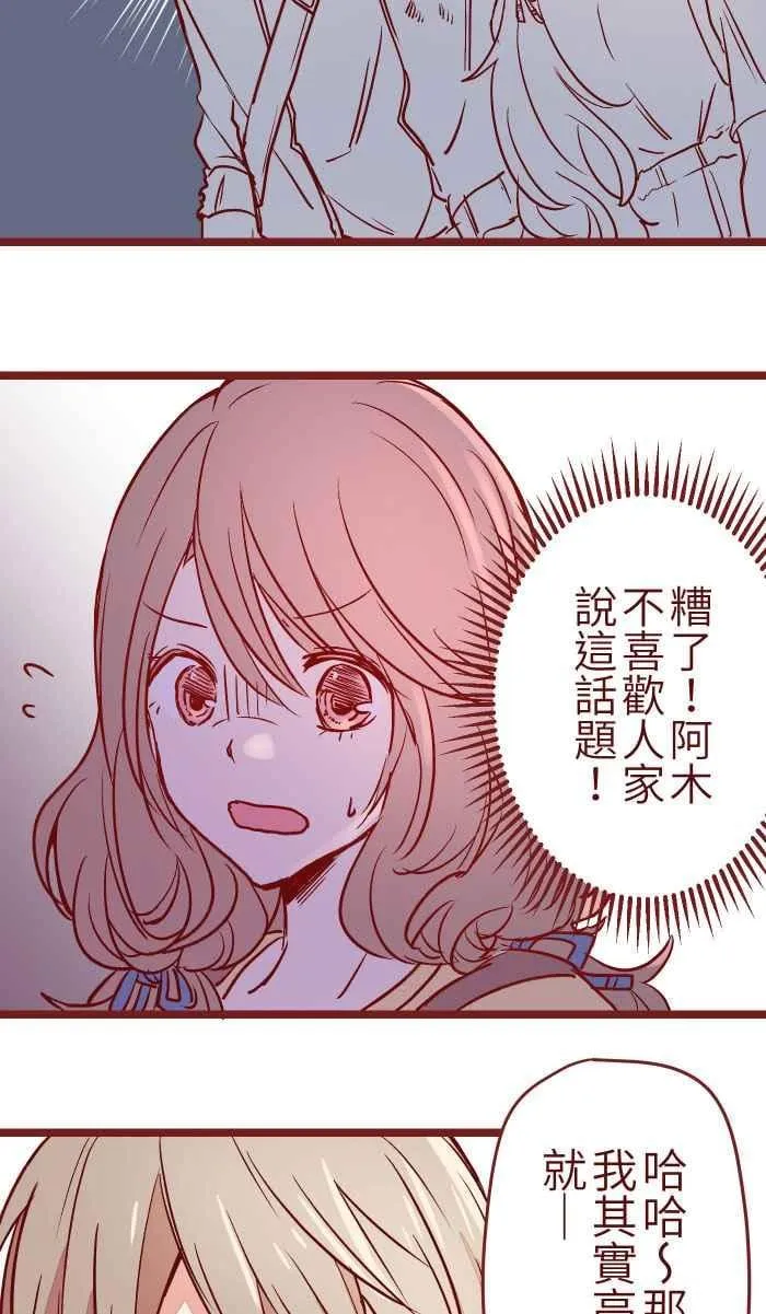 05 喜欢 第41页