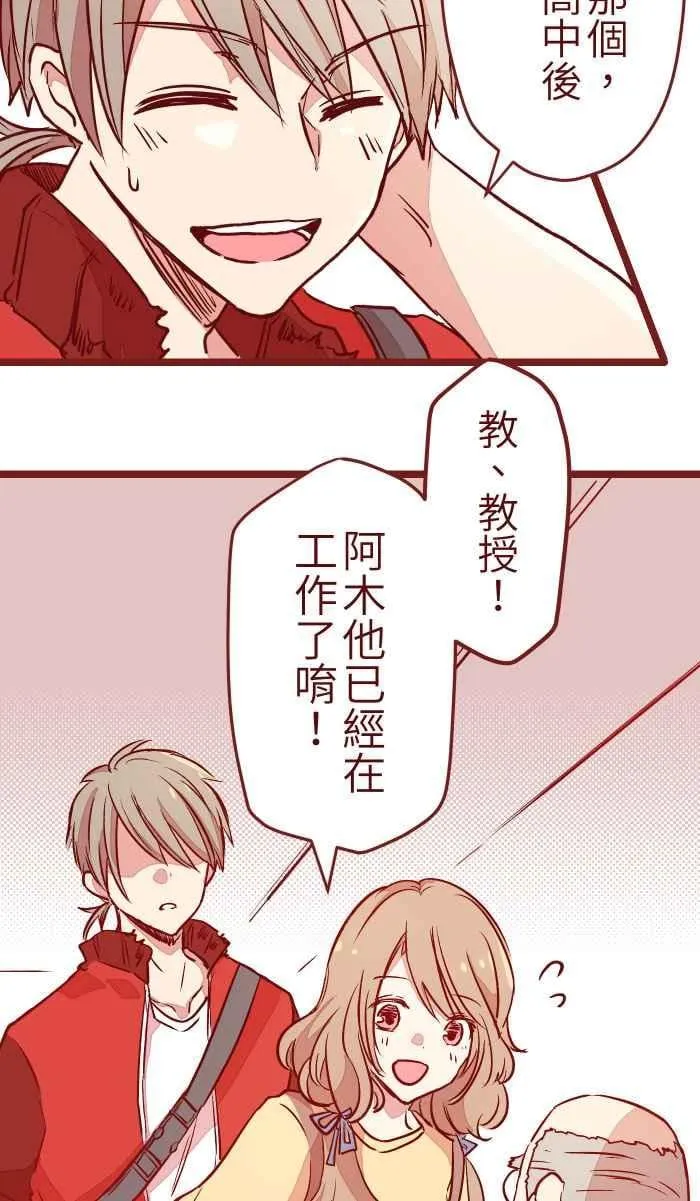 05 喜欢 第42页