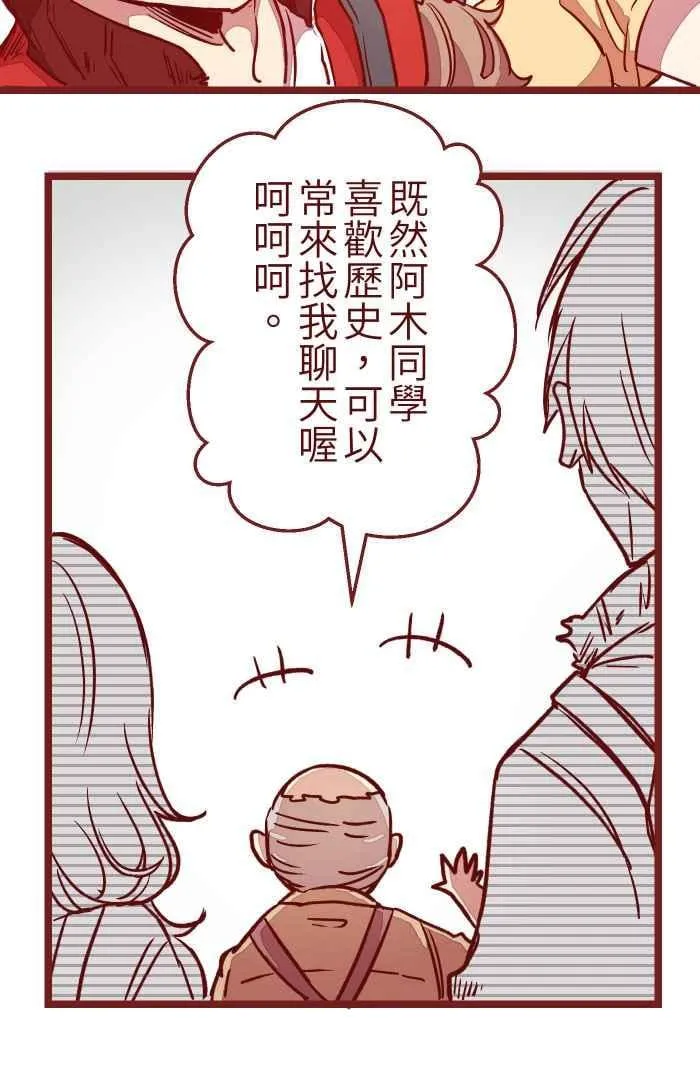 05 喜欢 第45页