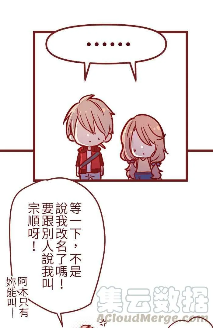 05 喜欢 第46页