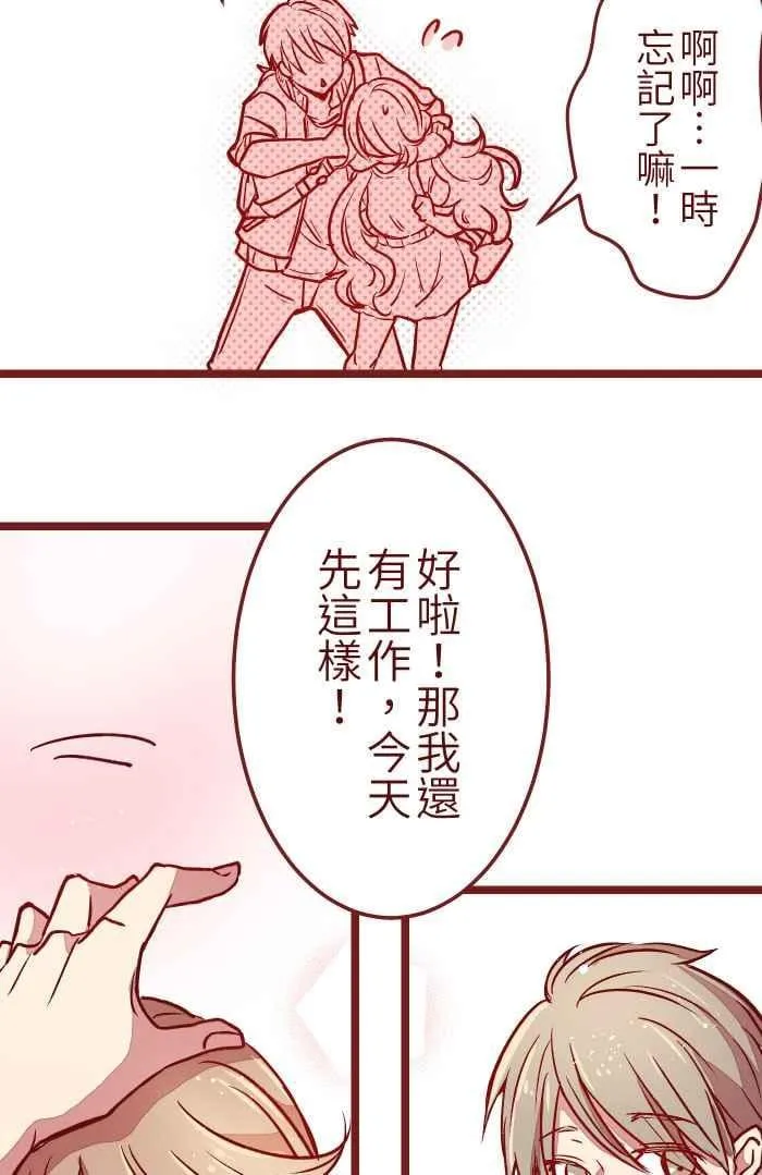 05 喜欢 第47页