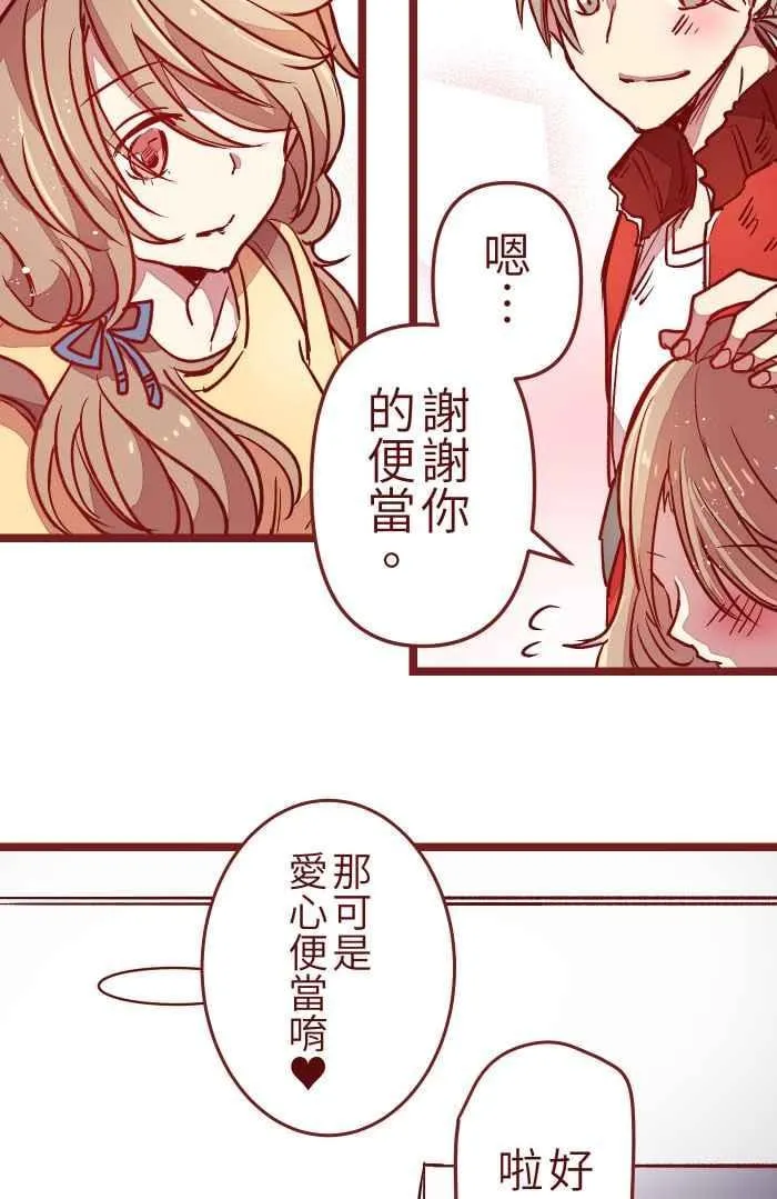 05 喜欢 第48页