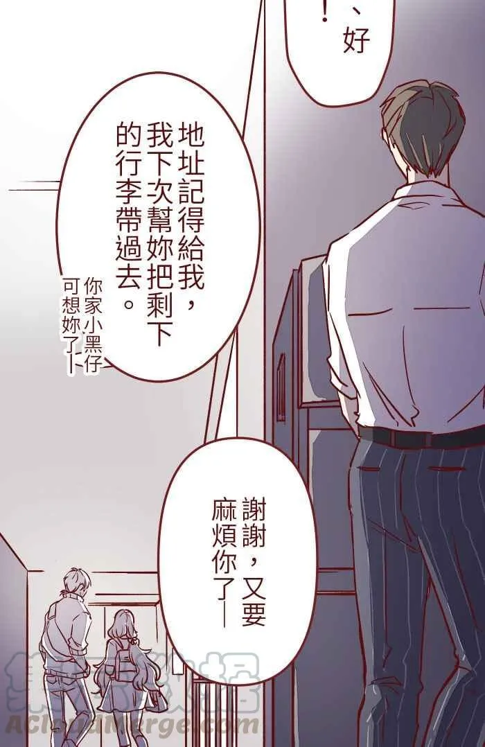 05 喜欢 第49页