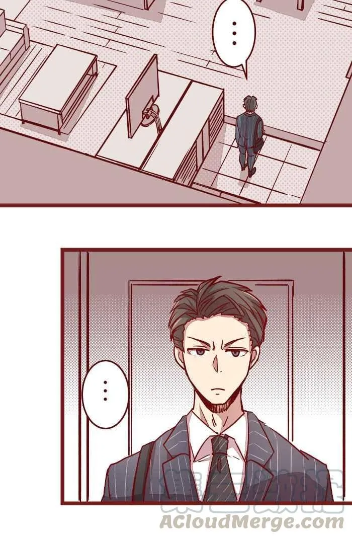 06 窸窣 第19页