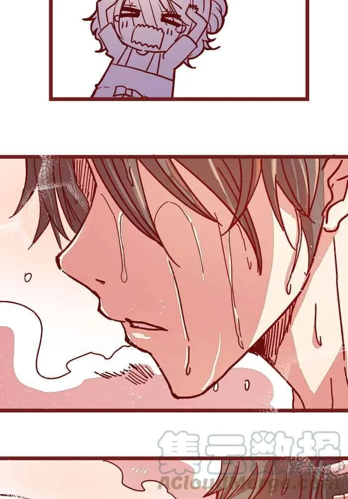 06 窸窣 第34页