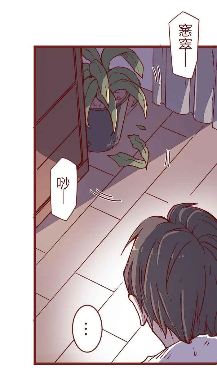 07 夸奖 第11页