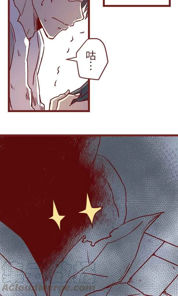 07 夸奖 第13页