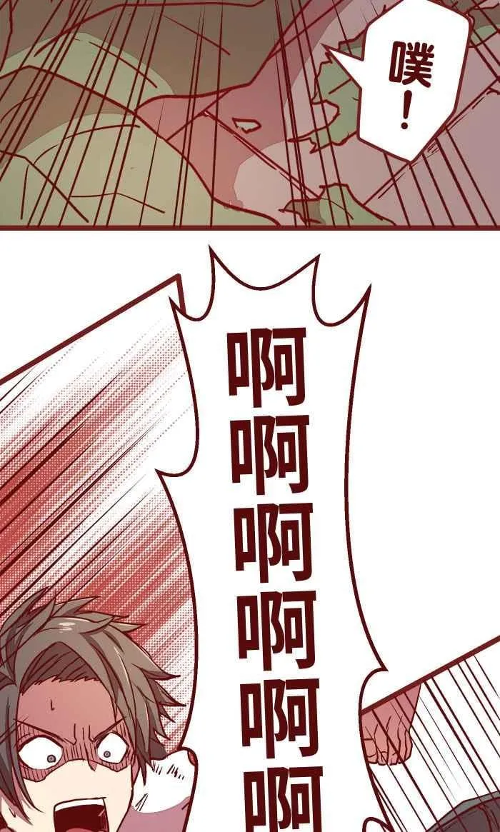 07 夸奖 第15页