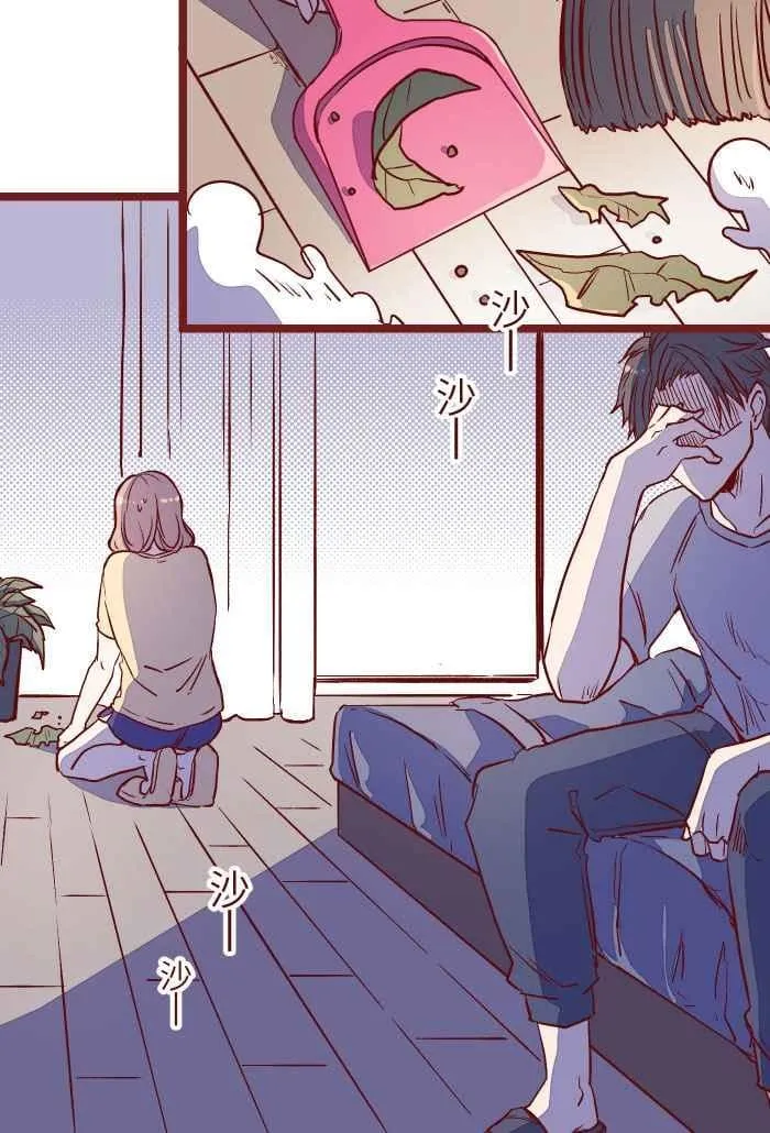 07 夸奖 第35页