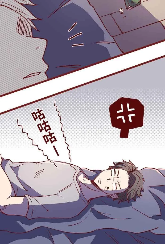 07 夸奖 第41页