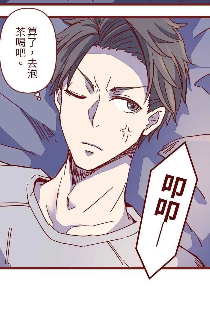 07 夸奖 第42页