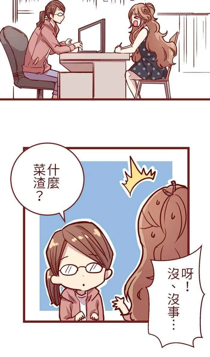 08 电梯 第15页