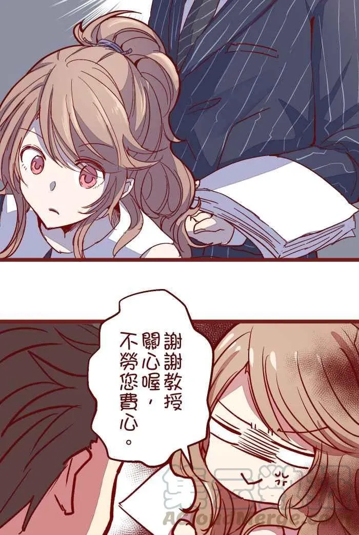08 电梯 第19页