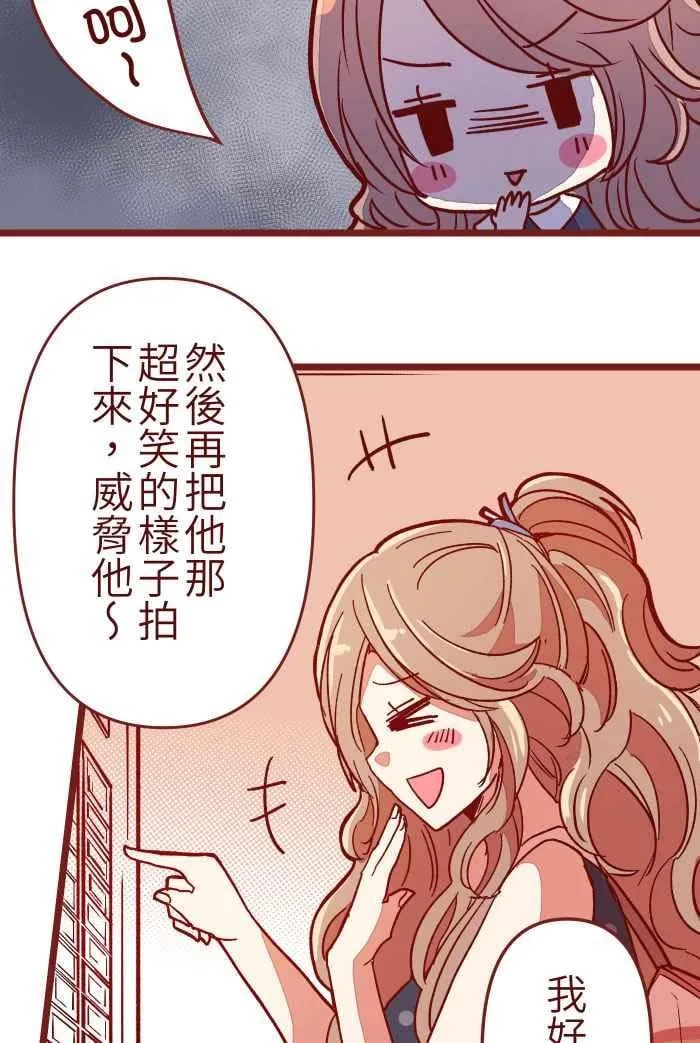 08 电梯 第29页