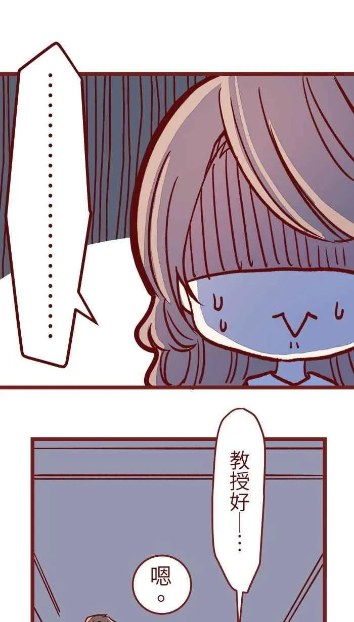 08 电梯 第35页