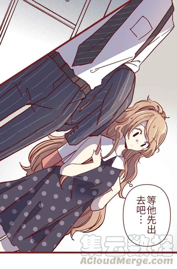 08 电梯 第37页