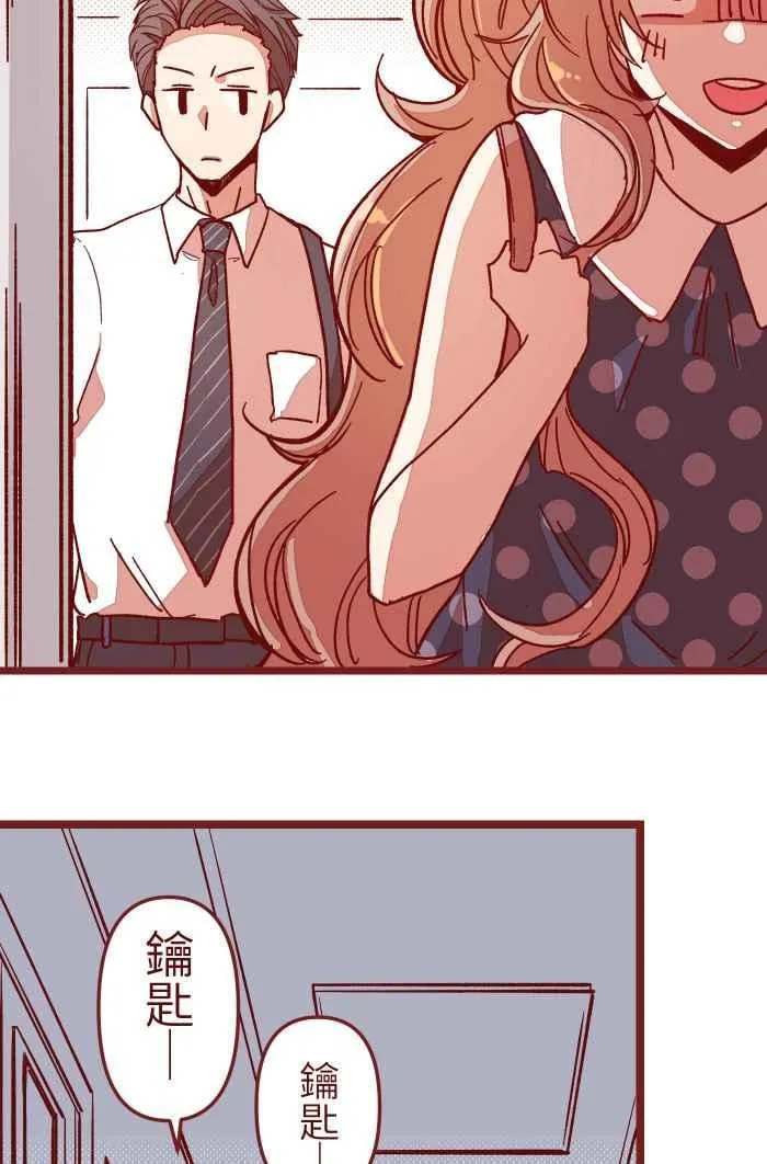 08 电梯 第41页