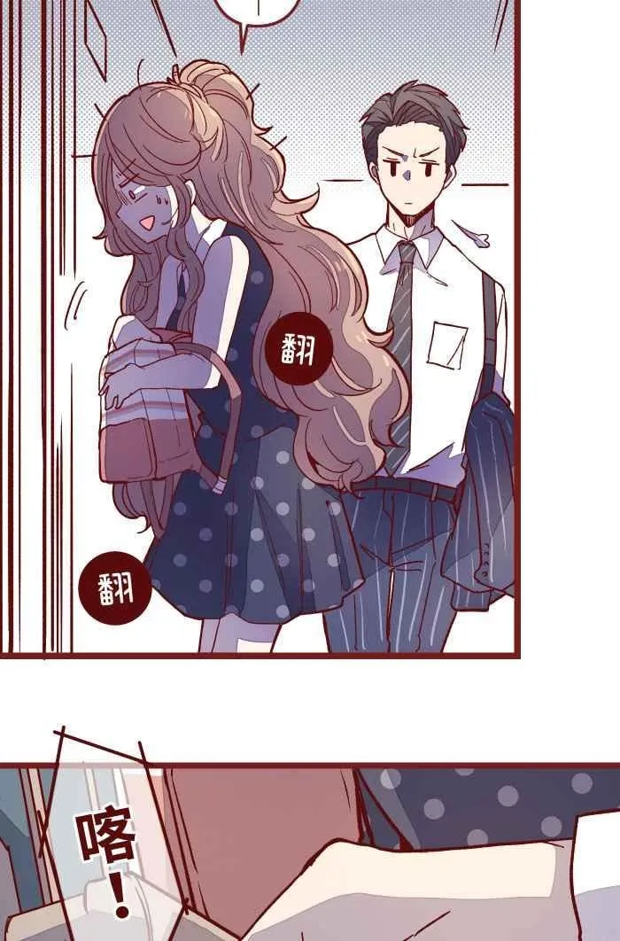 08 电梯 第42页