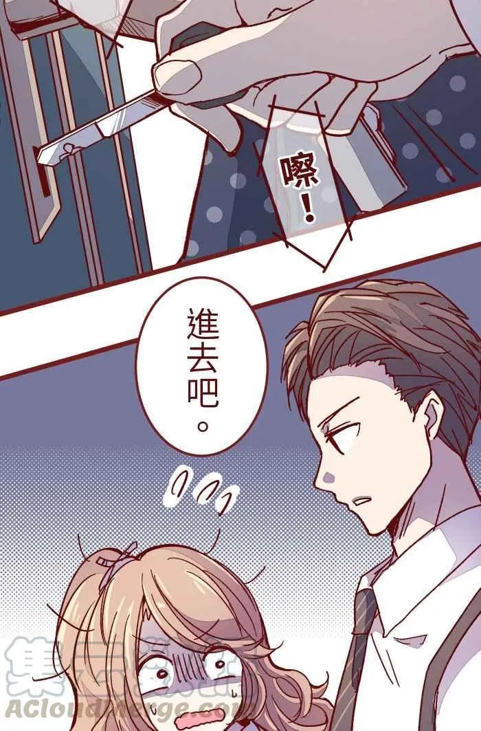 08 电梯 第43页