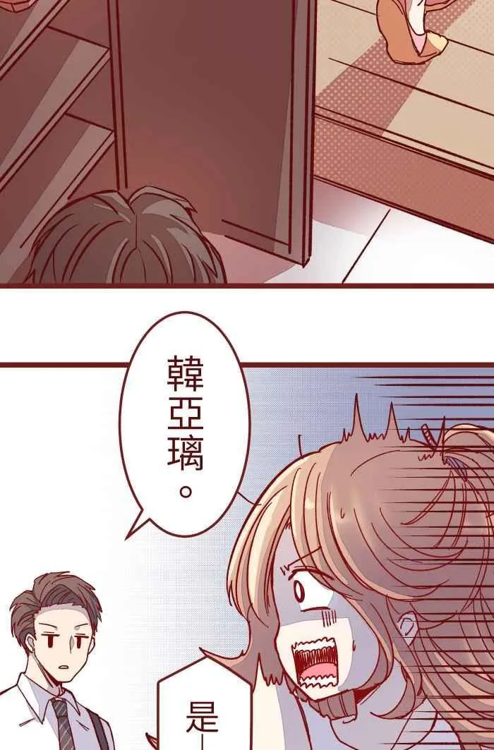 08 电梯 第45页
