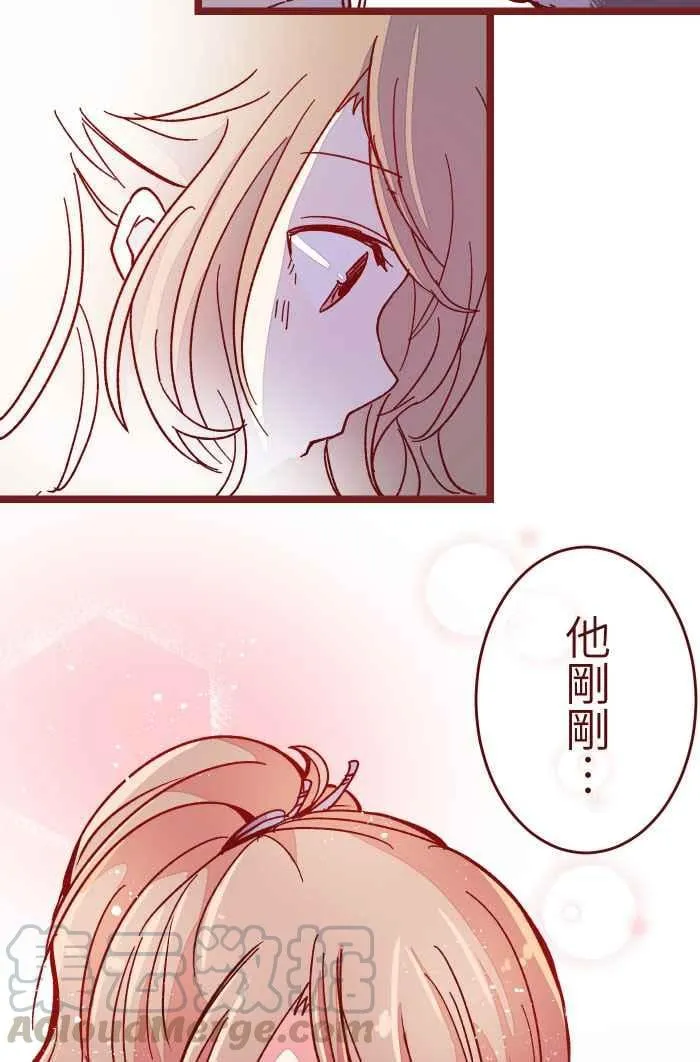 08 电梯 第49页