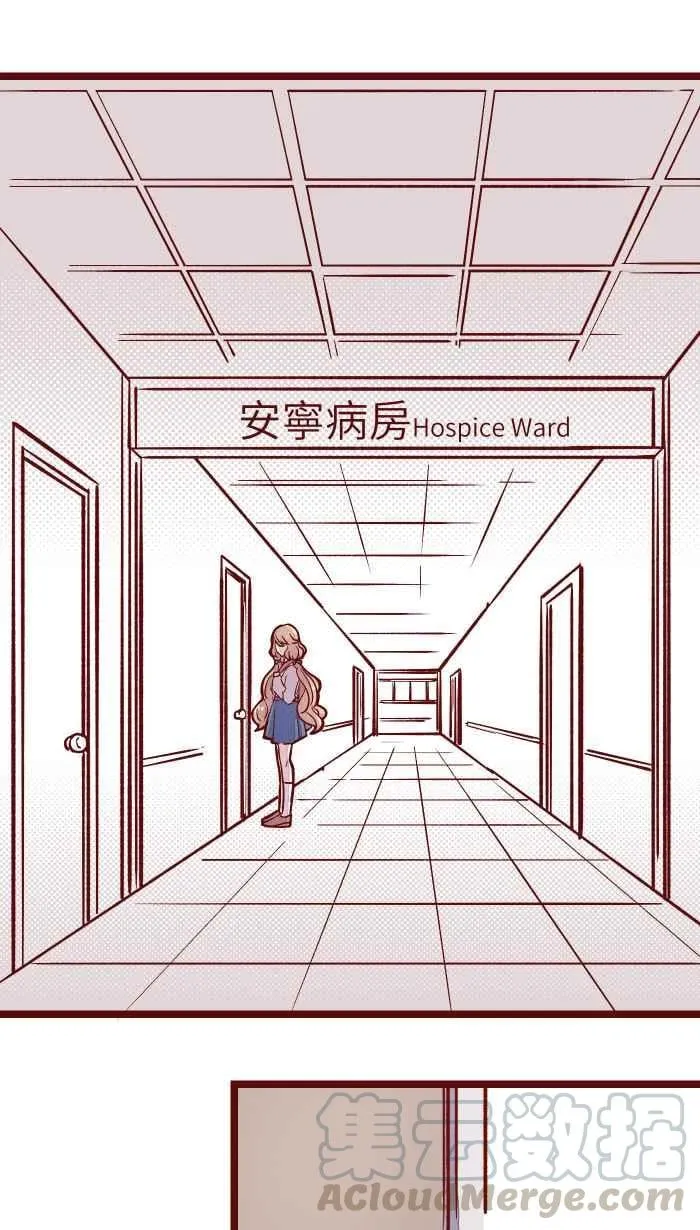 09 发呆 第1页