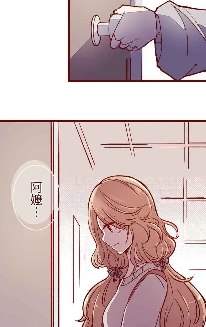 09 发呆 第2页
