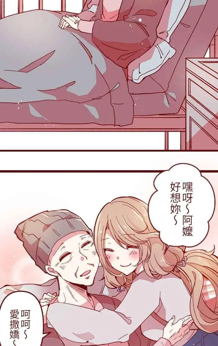 09 发呆 第5页