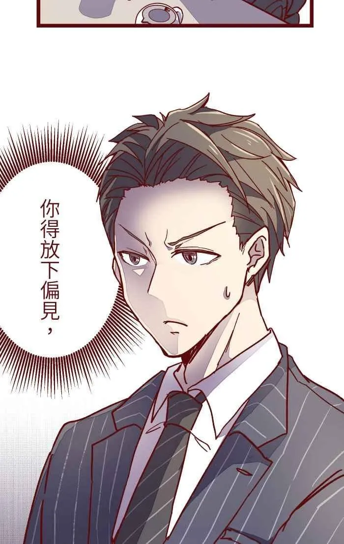 09 发呆 第21页