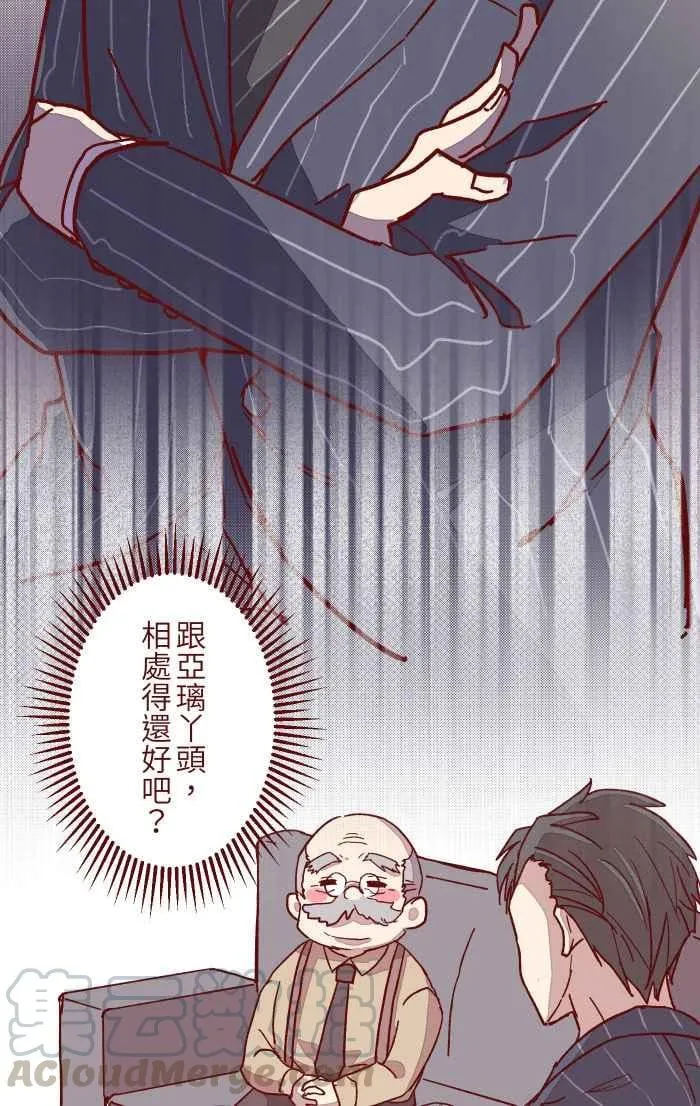09 发呆 第22页