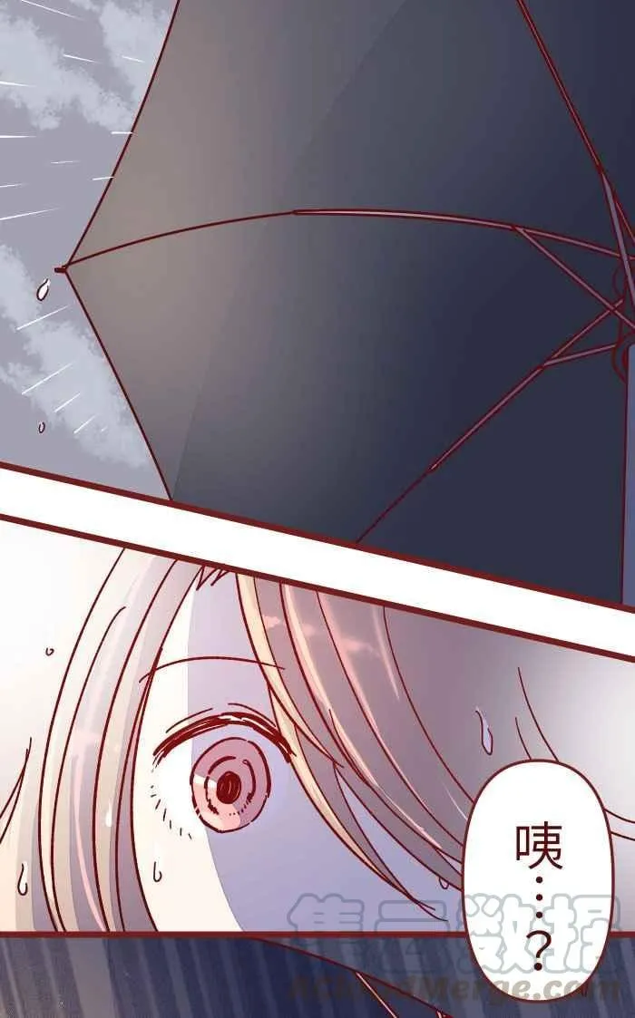 09 发呆 第40页
