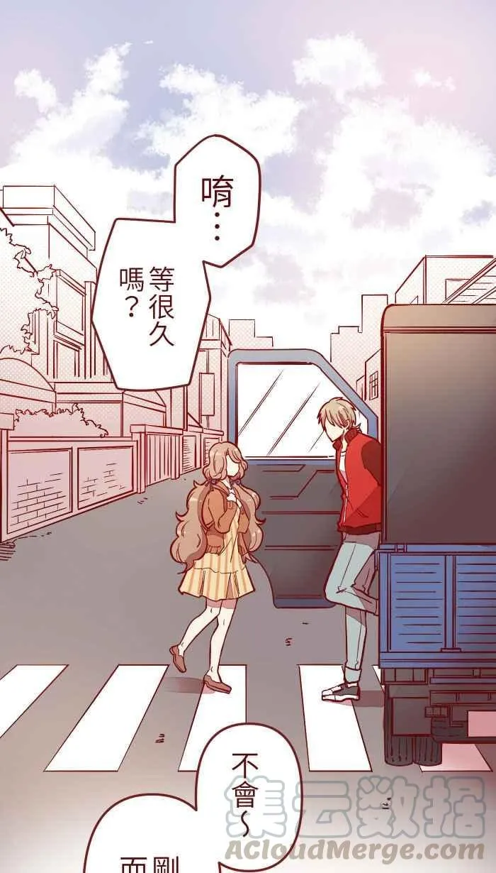 09 发呆 第48页